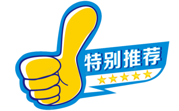 杰仕健身价格表_杰仕健身套路_杰斯健身