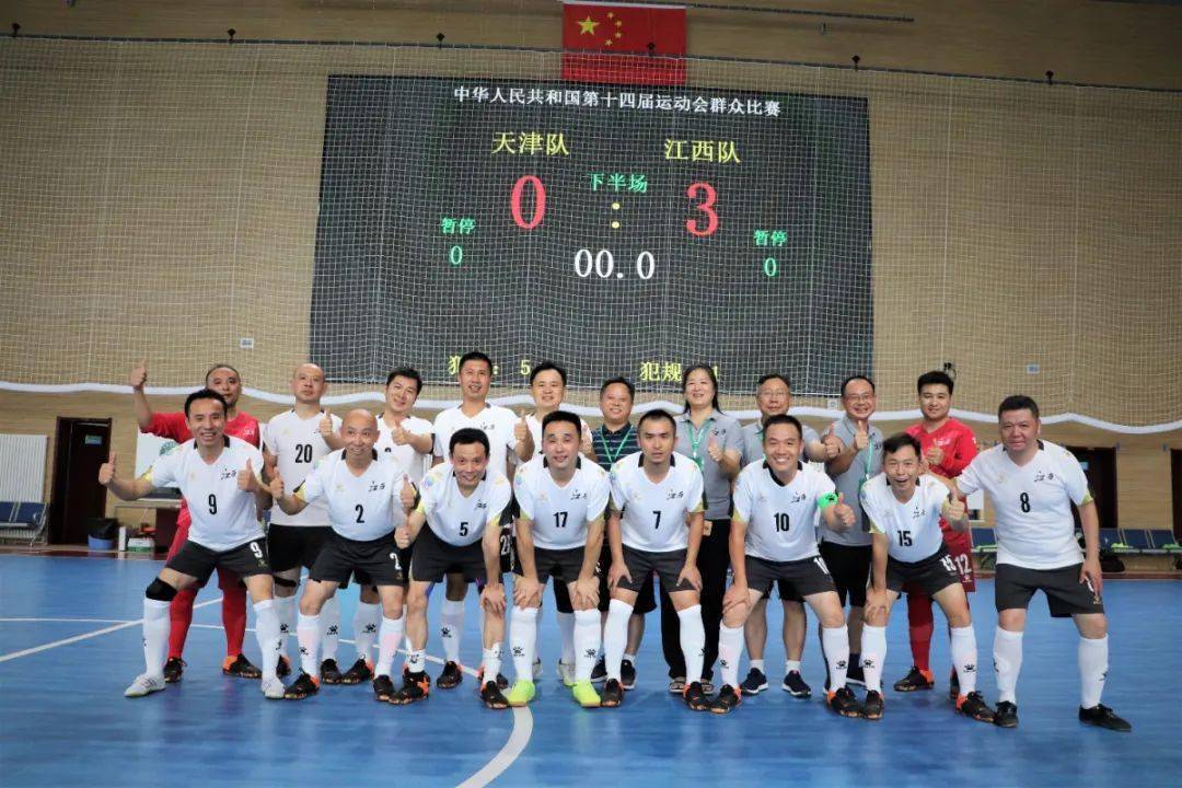 江西南昌二中足球冠军_南昌二中足球特长招生2019_南昌二中足球小将进国家队