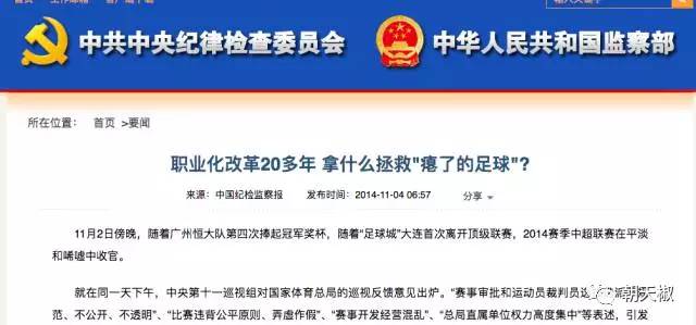 击剑亚洲杯冠军_2021亚洲击剑锦标赛_亚洲击剑青年锦标赛2011