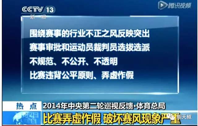 亚洲击剑青年锦标赛2011_2021亚洲击剑锦标赛_击剑亚洲杯冠军