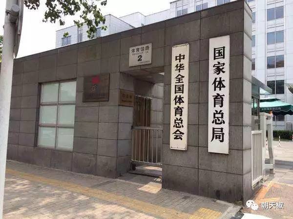 亚洲击剑青年锦标赛2011_击剑亚洲杯冠军_2021亚洲击剑锦标赛