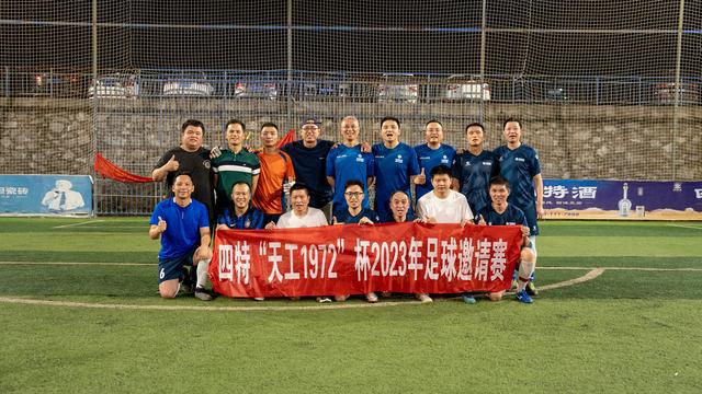 南昌二中足球队_南昌二中足球小将进国家队_江西南昌二中足球冠军