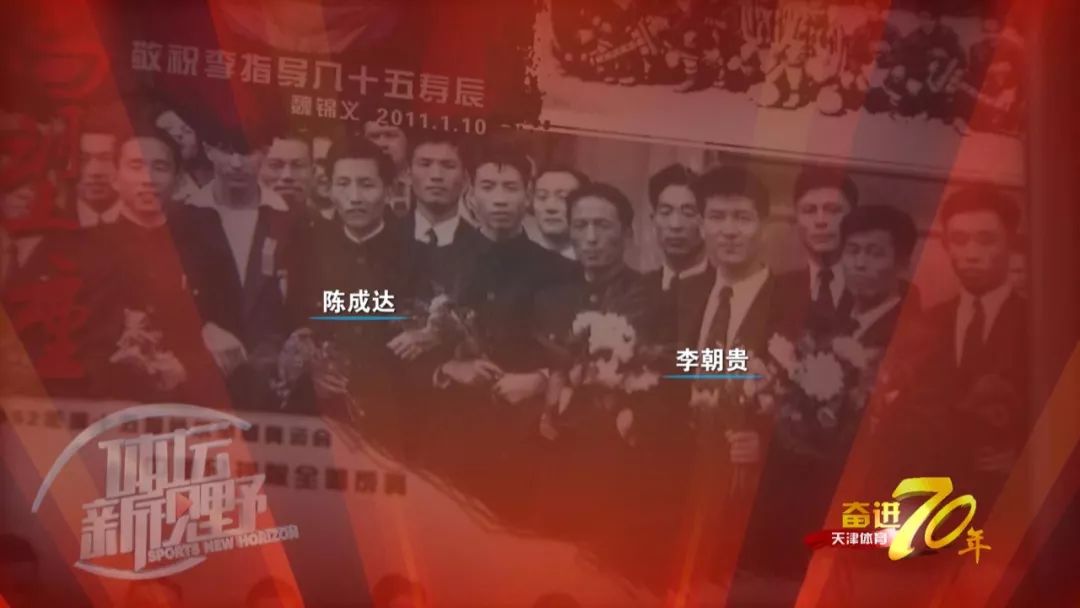 全国冠军足球_足球冠军全国有几个_足球冠军全国排名