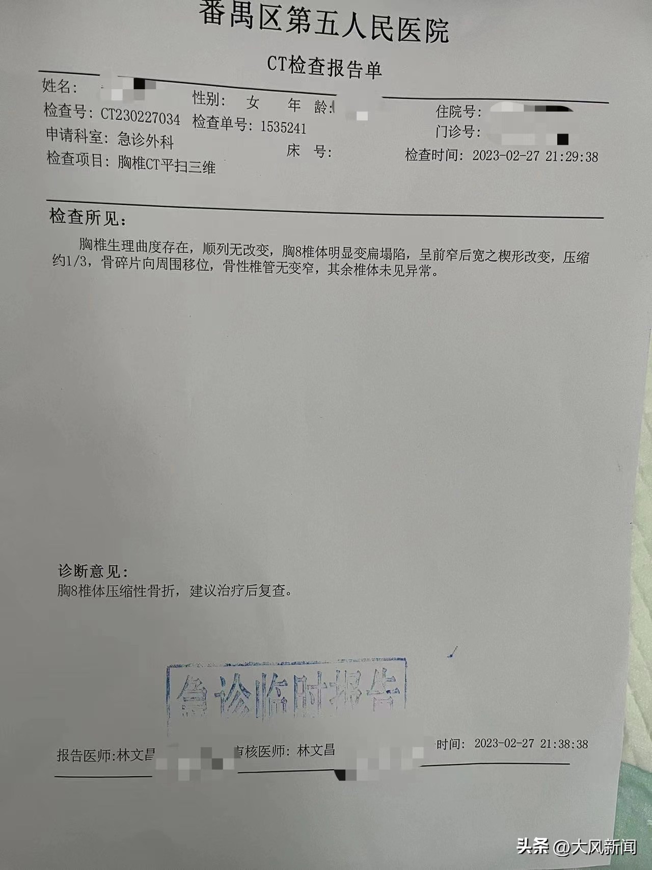 高级健身房_高级健身房图片_高级健身房课程