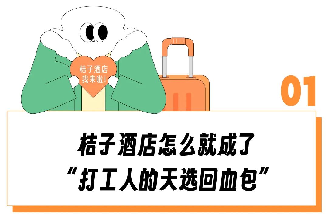 高档健身房价格一般多少_健身房高难度动作视频_高级健身房
