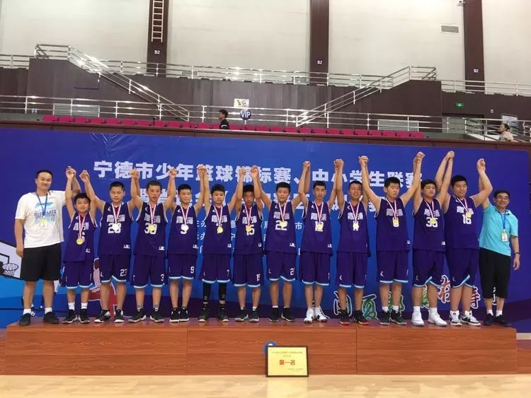 秦皇岛少年篮球赛冠军是谁_秦皇岛青少年篮球俱乐部_秦皇岛市中学生篮球比赛