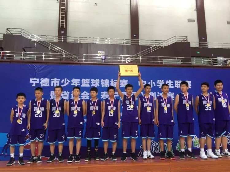 秦皇岛少年篮球赛冠军是谁_秦皇岛市中学生篮球比赛_秦皇岛青少年篮球俱乐部