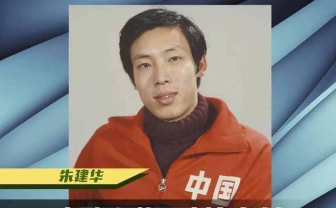 全运男子跳高_全运会跳高冠军男子_全运会男跳高冠军是谁