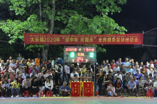 晏家屯镇篮球比赛冠军_晏家屯镇篮球比赛冠军_晏家屯镇篮球比赛冠军