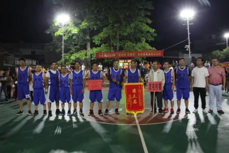 晏家屯镇篮球比赛冠军_晏家屯镇篮球比赛冠军_晏家屯镇篮球比赛冠军
