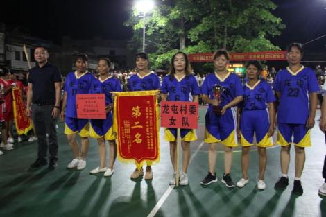 晏家屯镇篮球比赛冠军_晏家屯镇篮球比赛冠军_晏家屯镇篮球比赛冠军