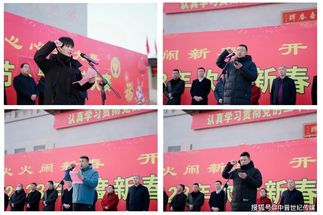 晏家屯镇篮球比赛冠军_晏家屯镇篮球比赛冠军_晏家屯镇篮球比赛冠军