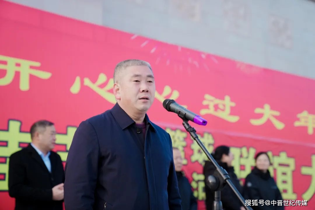 晏家屯镇篮球比赛冠军_晏家屯镇篮球比赛冠军_晏家屯镇篮球比赛冠军