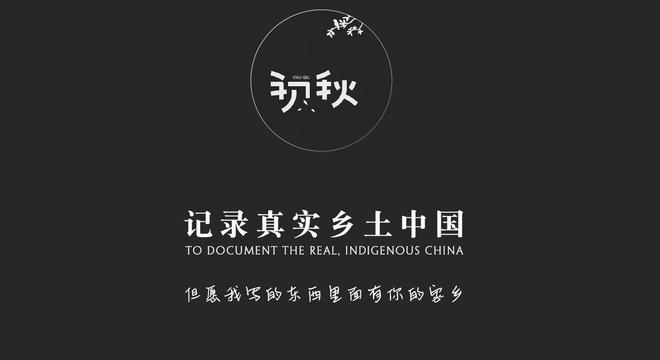 赣州慈姑岭生活趣事_赣州慈姑岭生活趣事_赣州慈姑岭生活趣事