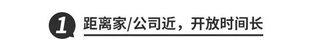动力健身馆_动力健身房一个月要多少钱_健身房运动没有动力