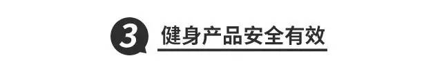 健身房运动没有动力_动力健身房一个月要多少钱_动力健身馆