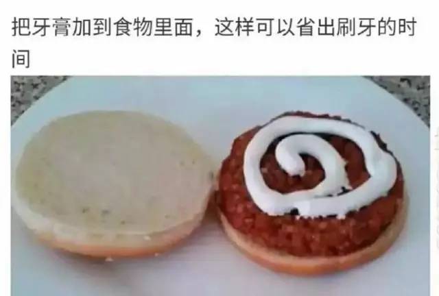 系衣服扣子洋气的方法_生活小窍门衣服系扣_穿衣服扣子怎么扣