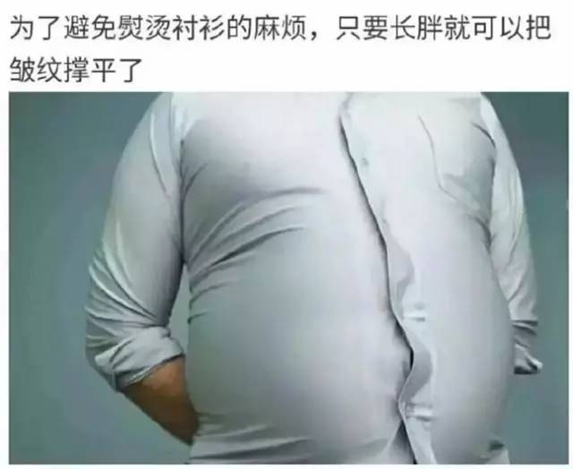 系衣服扣子洋气的方法_穿衣服扣子怎么扣_生活小窍门衣服系扣
