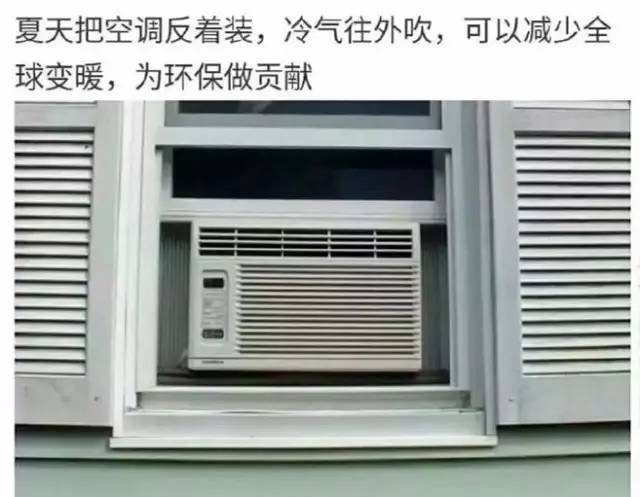 生活小窍门衣服系扣_系衣服扣子洋气的方法_穿衣服扣子怎么扣