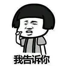 系衣服扣子洋气的方法_穿衣服扣子怎么扣_生活小窍门衣服系扣