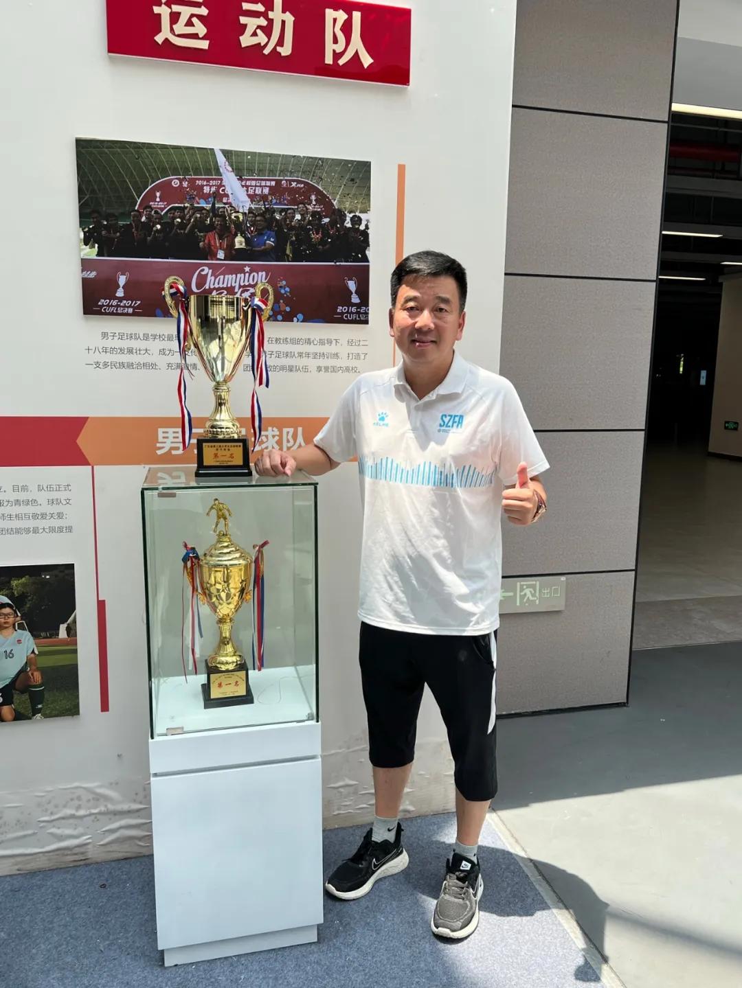 高职足球联赛_高职高专足球比赛冠军_高职足球排名
