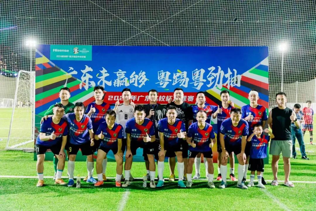 高职高专足球比赛冠军_高职足球联赛_高职足球排名
