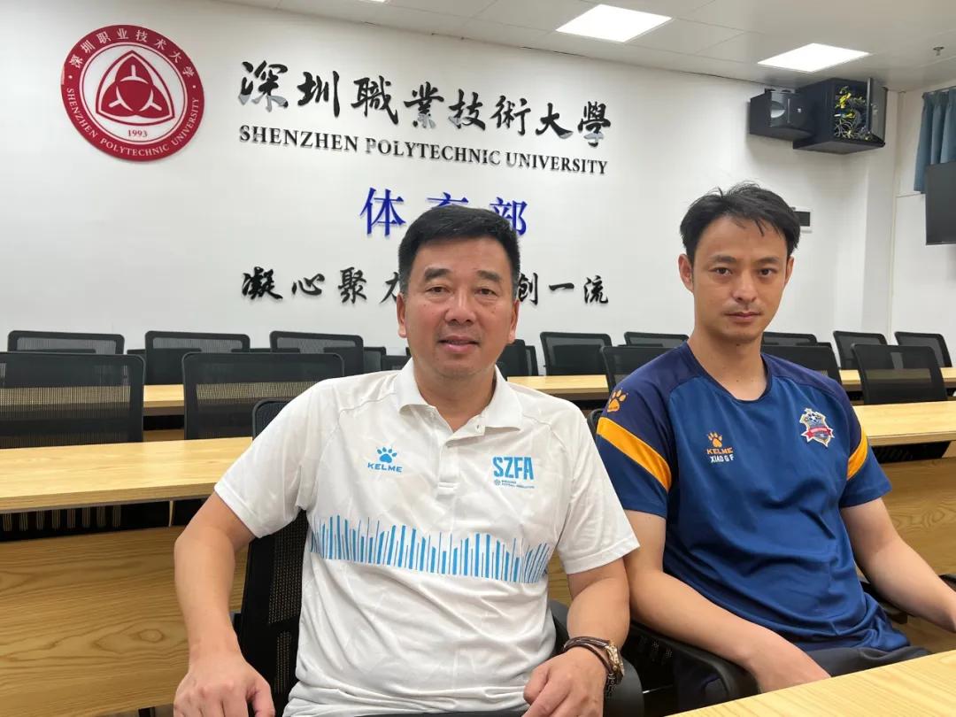 高职高专足球比赛冠军_高职足球排名_高职足球联赛