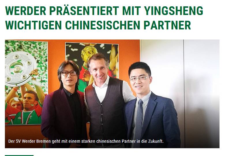 中国篮球拿世界冠军是哪一年_篮球世界冠军_世界冠军篮球人员