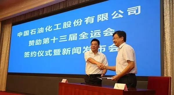 中国篮球拿世界冠军是哪一年_世界冠军篮球人员_篮球世界冠军
