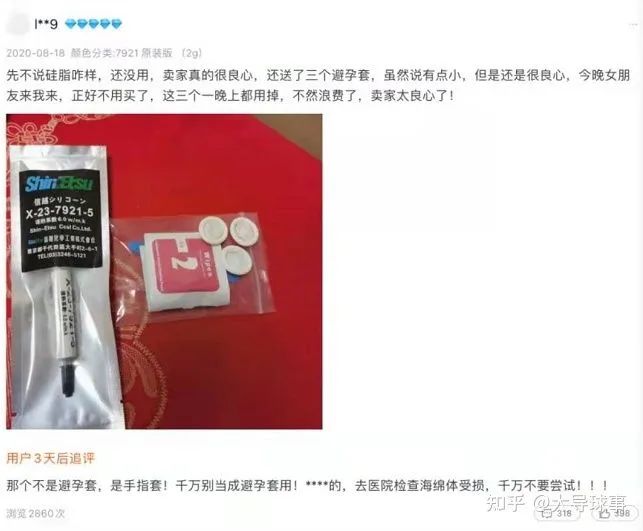 篮球打人犯规吗_我要打篮球第二季选人规则_打篮球什么规则