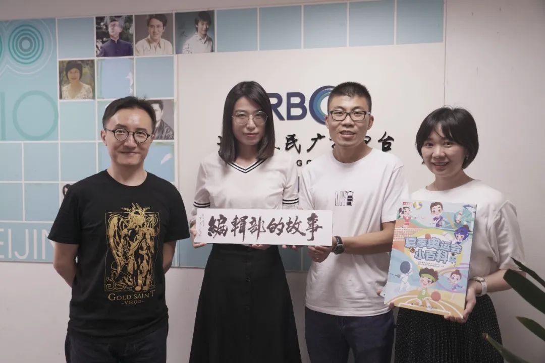 篮球规则百科介绍视频教程_篮球基础规则视频教程_百科视频篮球教程规则介绍下载