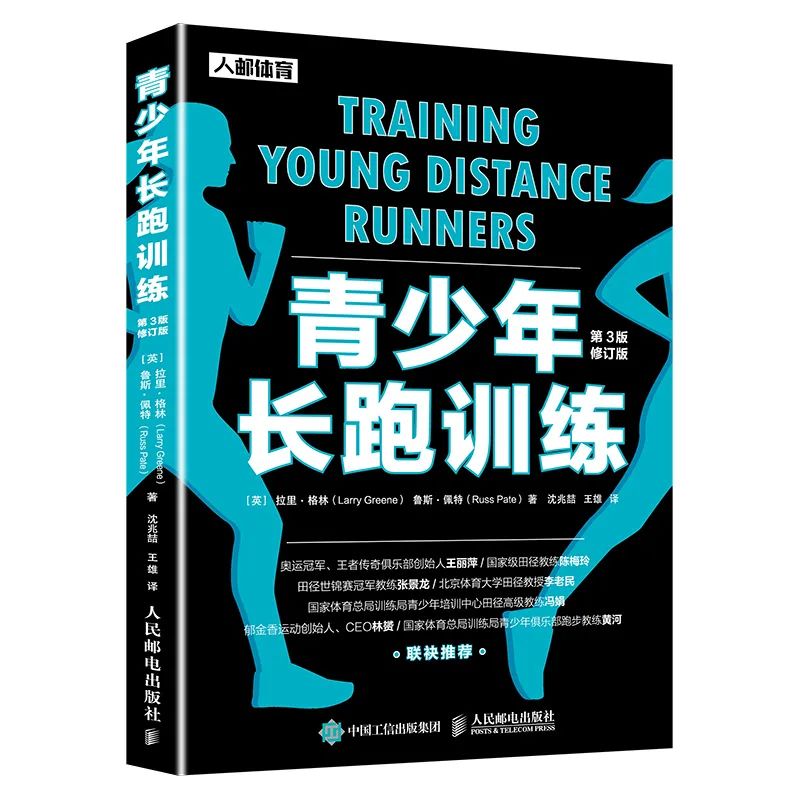 篮球规则百科介绍视频教程_篮球基础规则视频教程_百科视频篮球教程规则介绍下载