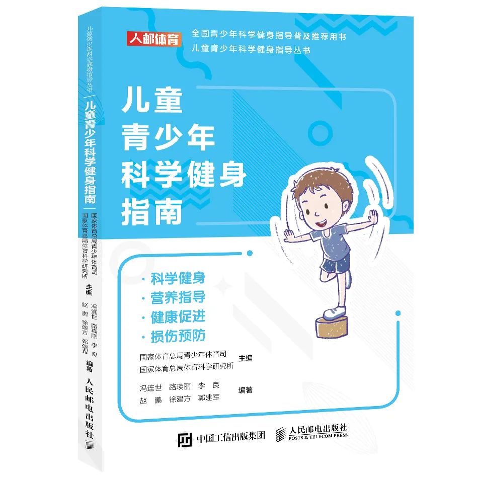 篮球规则百科介绍视频教程_百科视频篮球教程规则介绍下载_篮球基础规则视频教程