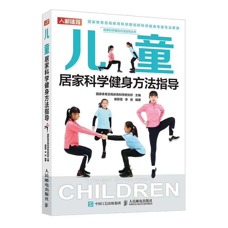 篮球规则百科介绍视频教程_篮球基础规则视频教程_百科视频篮球教程规则介绍下载