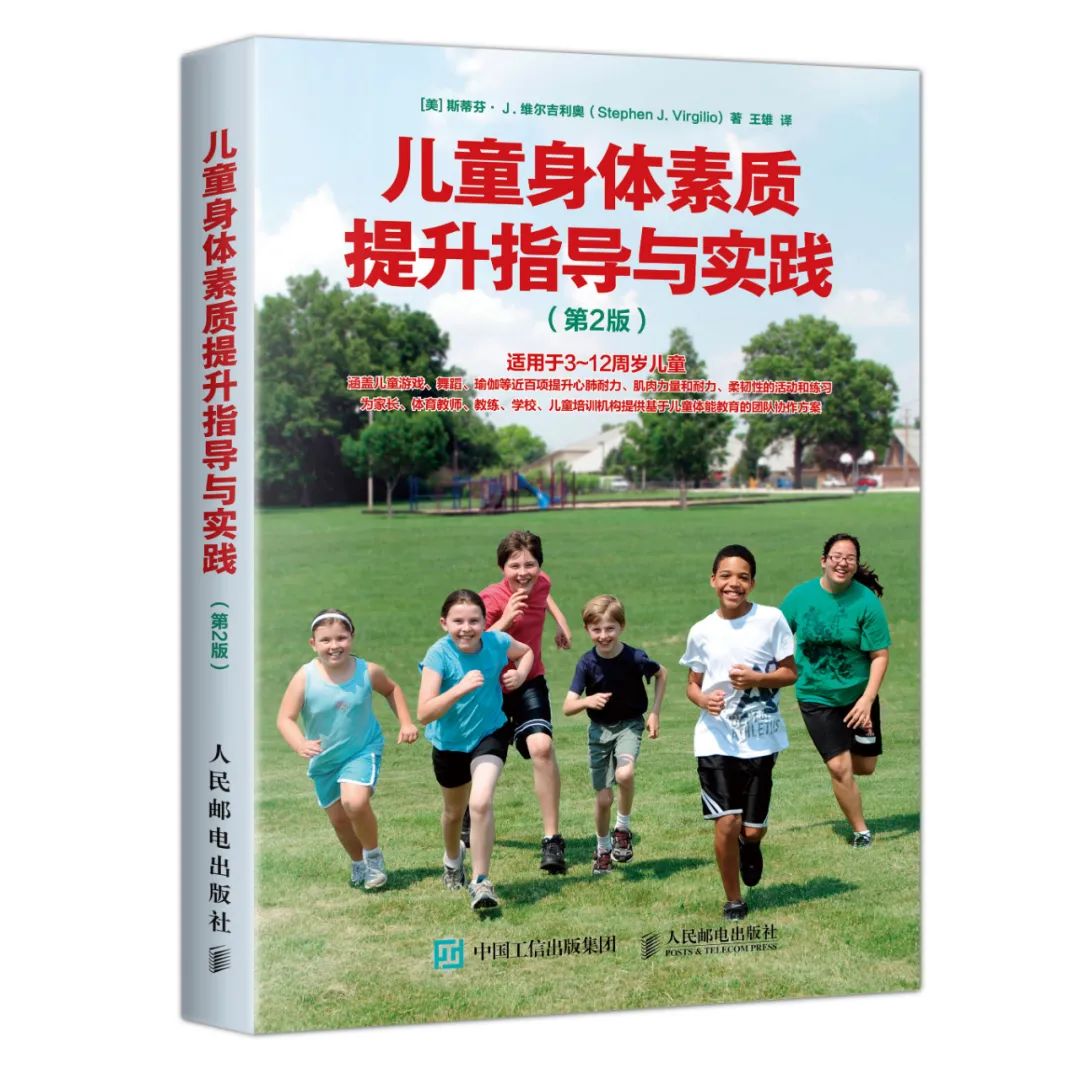 百科视频篮球教程规则介绍下载_篮球基础规则视频教程_篮球规则百科介绍视频教程