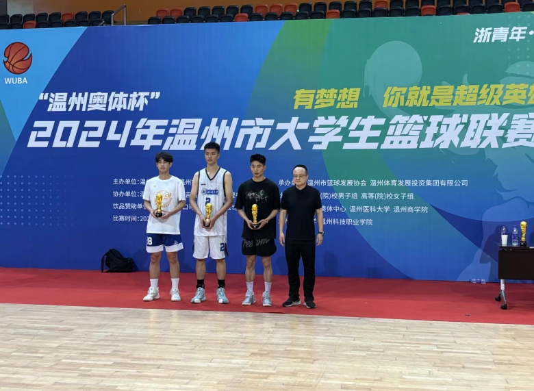 广州大学生职业篮球赛冠军_广州市职高篮球比赛_广州职业篮球队