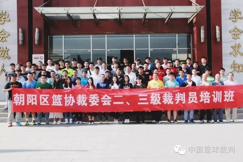 篮球比赛违例时间_篮球规则违例时间怎么算_篮球规则 时间违例