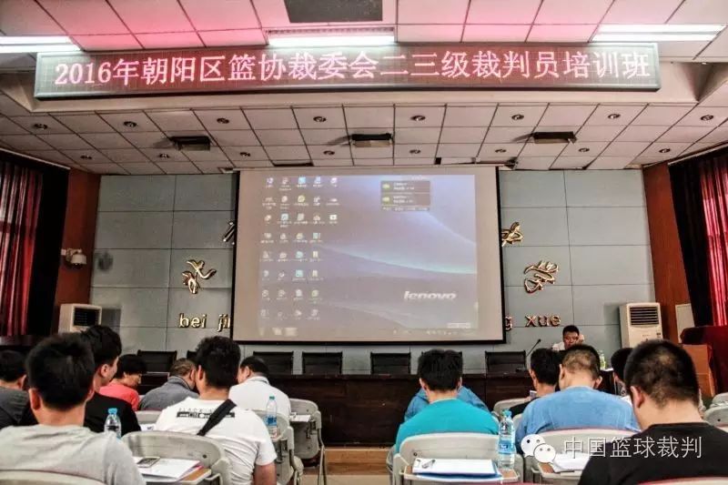 篮球规则违例时间怎么算_篮球比赛违例时间_篮球规则 时间违例