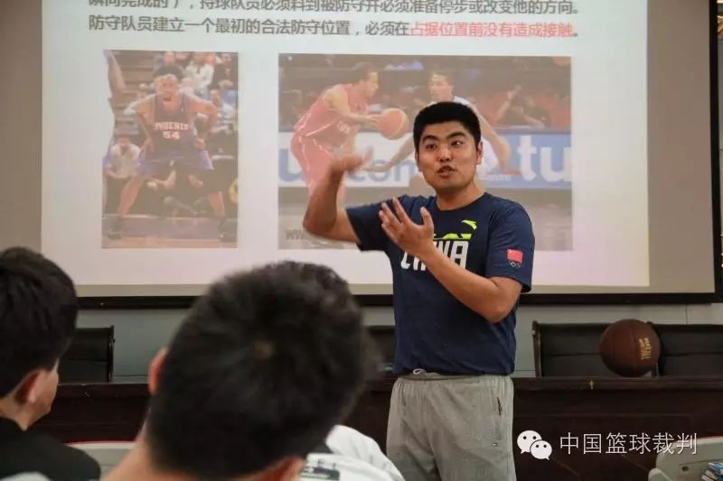 篮球规则违例时间怎么算_篮球规则 时间违例_篮球比赛违例时间