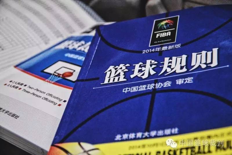 篮球规则 时间违例_篮球比赛违例时间_篮球规则违例时间怎么算