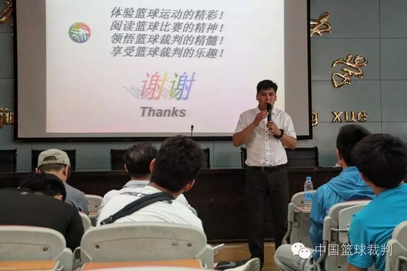 篮球规则 时间违例_篮球规则违例时间怎么算_篮球比赛违例时间
