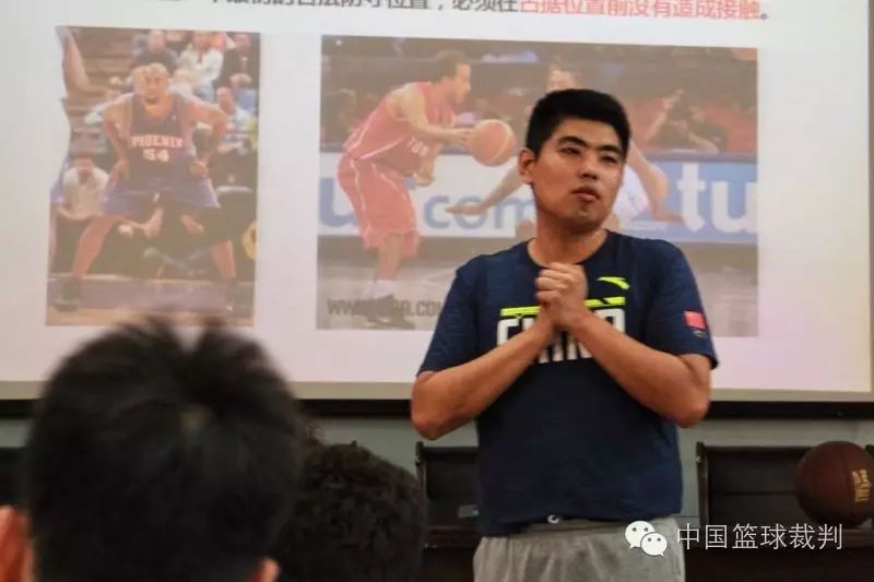 篮球规则 时间违例_篮球规则违例时间怎么算_篮球比赛违例时间