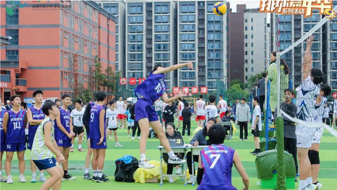高中男子运动会项目_高中少年运动会_高中学校运动会