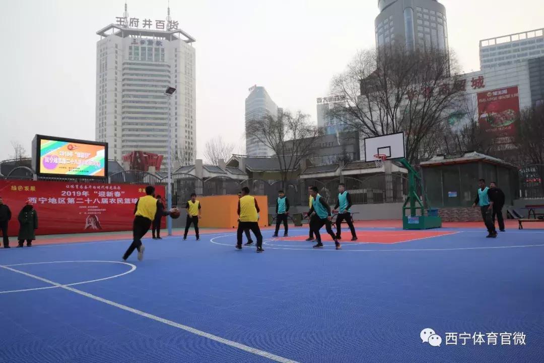 西宁篮球队_西宁市个人赛篮球冠军_2021年青海西宁篮球锦标赛