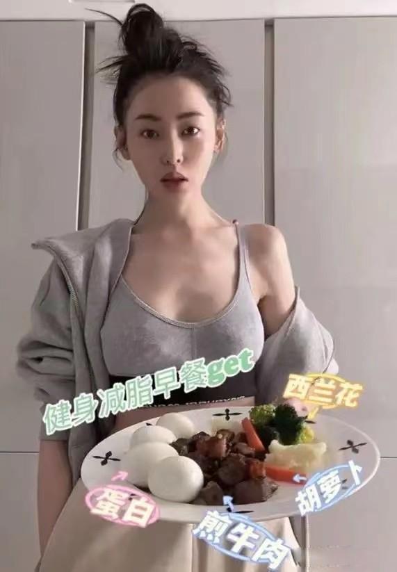明星健身女有哪些_健身明星女神_女生健身明星