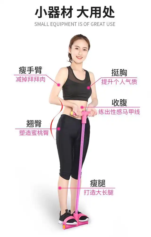 明星健身女有哪些_女生健身明星_娱乐圈健身女明星
