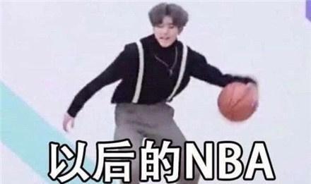 篮球暴打蔡徐坤_蔡徐坤打篮球原版视频无水印_蔡徐坤打篮球技巧