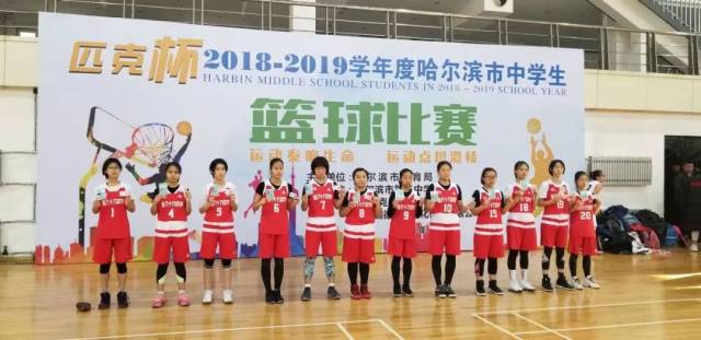 女子乙组篮球赛冠军是谁_3v3女子篮球冠军_篮球乙赛女子冠军组是哪个队