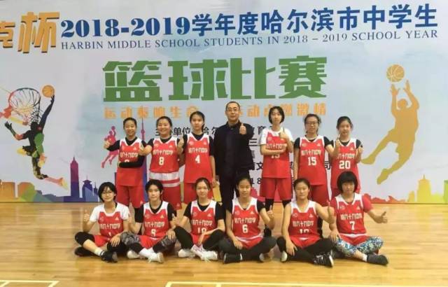 女子乙组篮球赛冠军是谁_3v3女子篮球冠军_篮球乙赛女子冠军组是哪个队