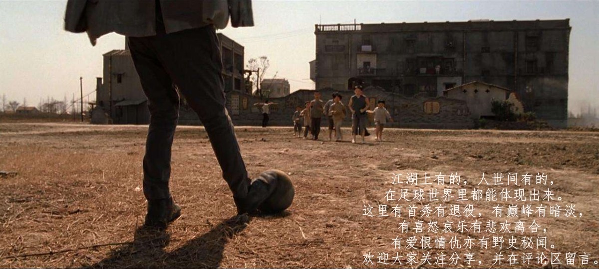 足球员的历史数据库_足霸天下球员探索_足霸天下球员